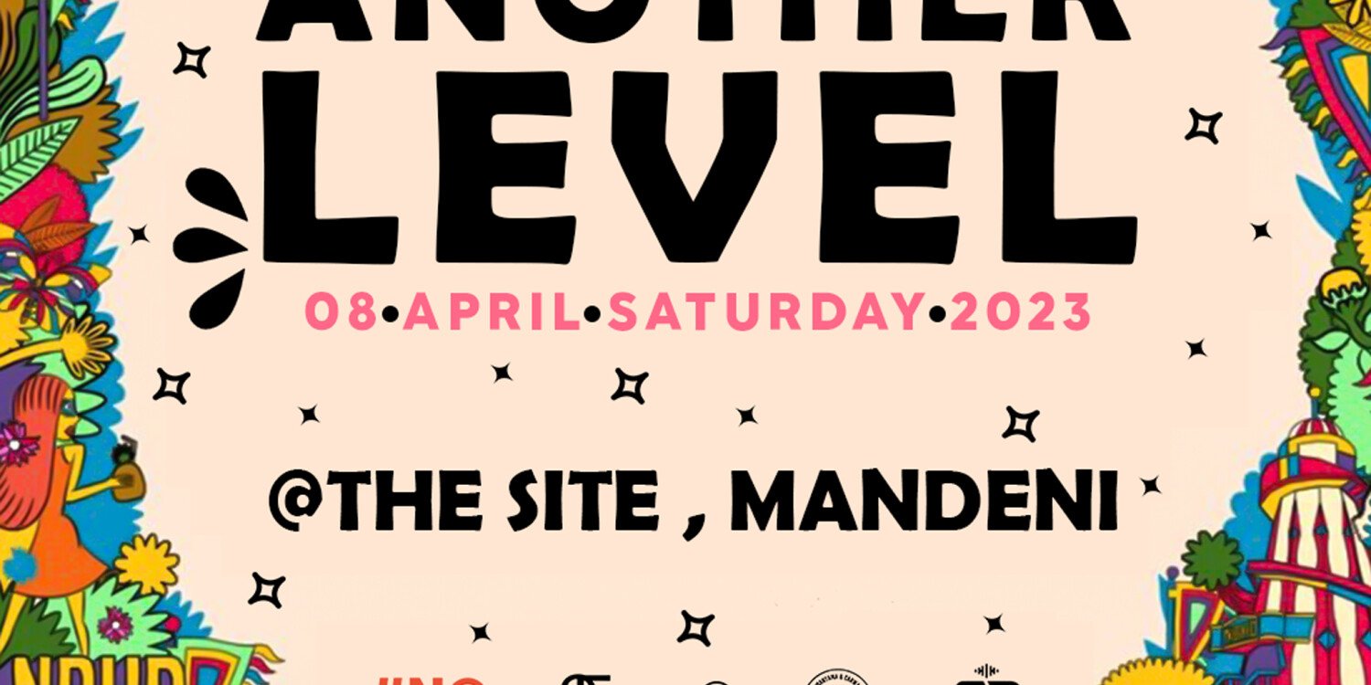 Gqom To Another Level  - Copy Event