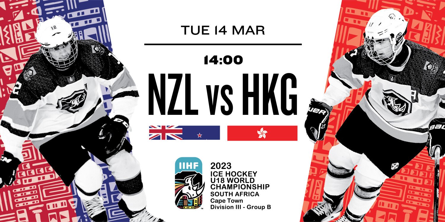 ICE HOCKEY u18 WORLD CHAMPIONSHIP