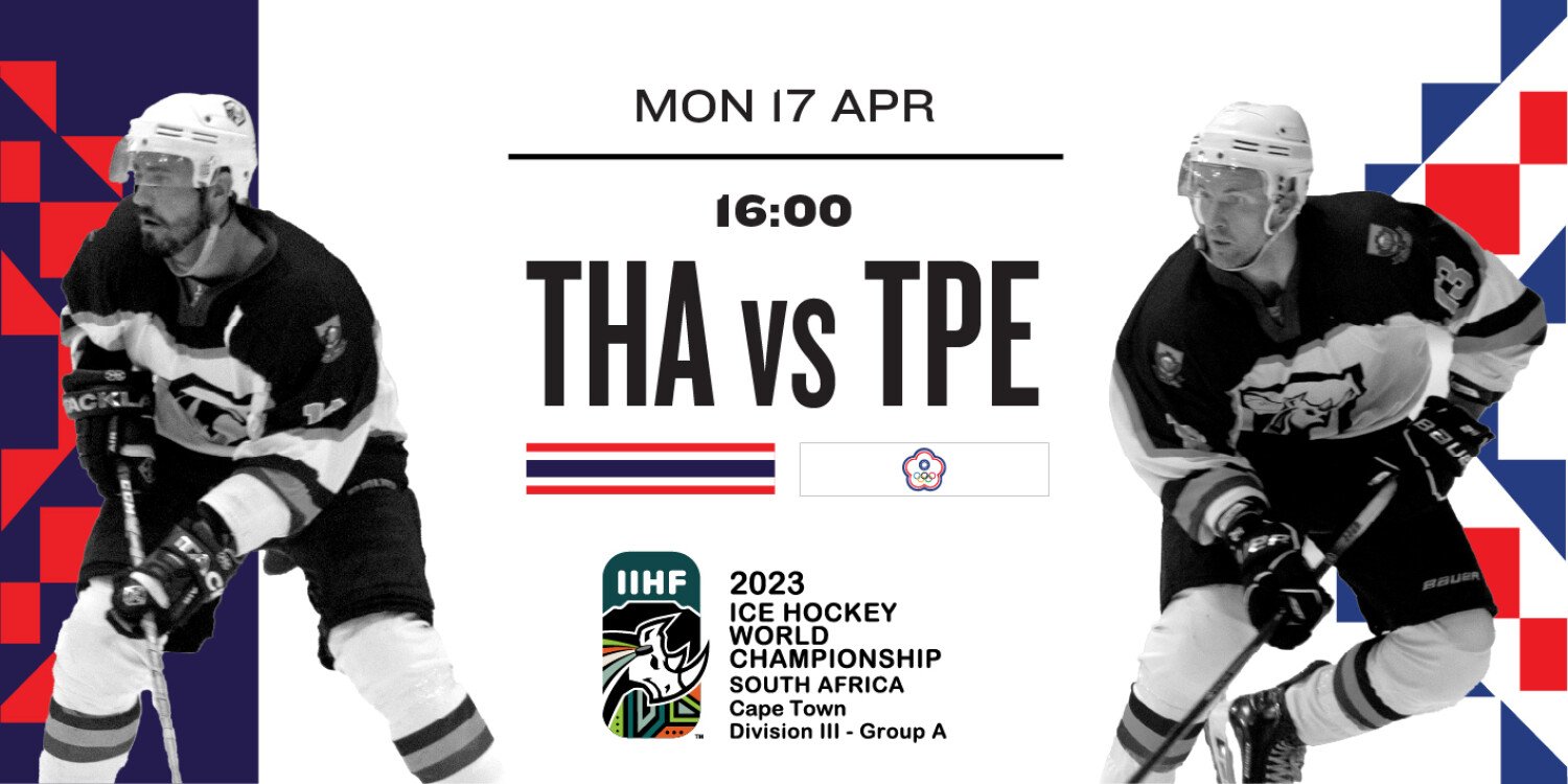 ICE HOCKEY WORLD CHAMPIONSHIP