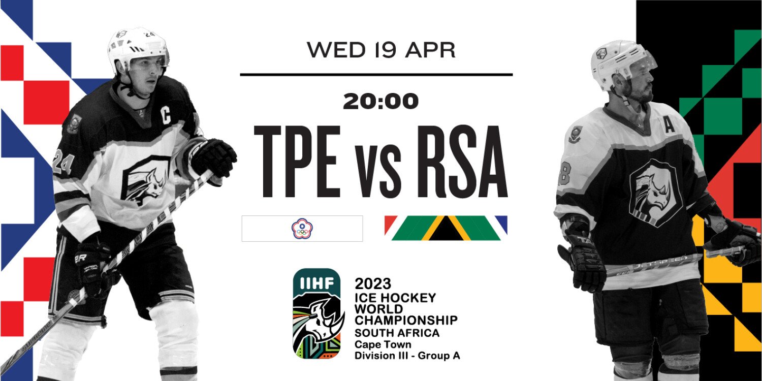 ICE HOCKEY WORLD CHAMPIONSHIP