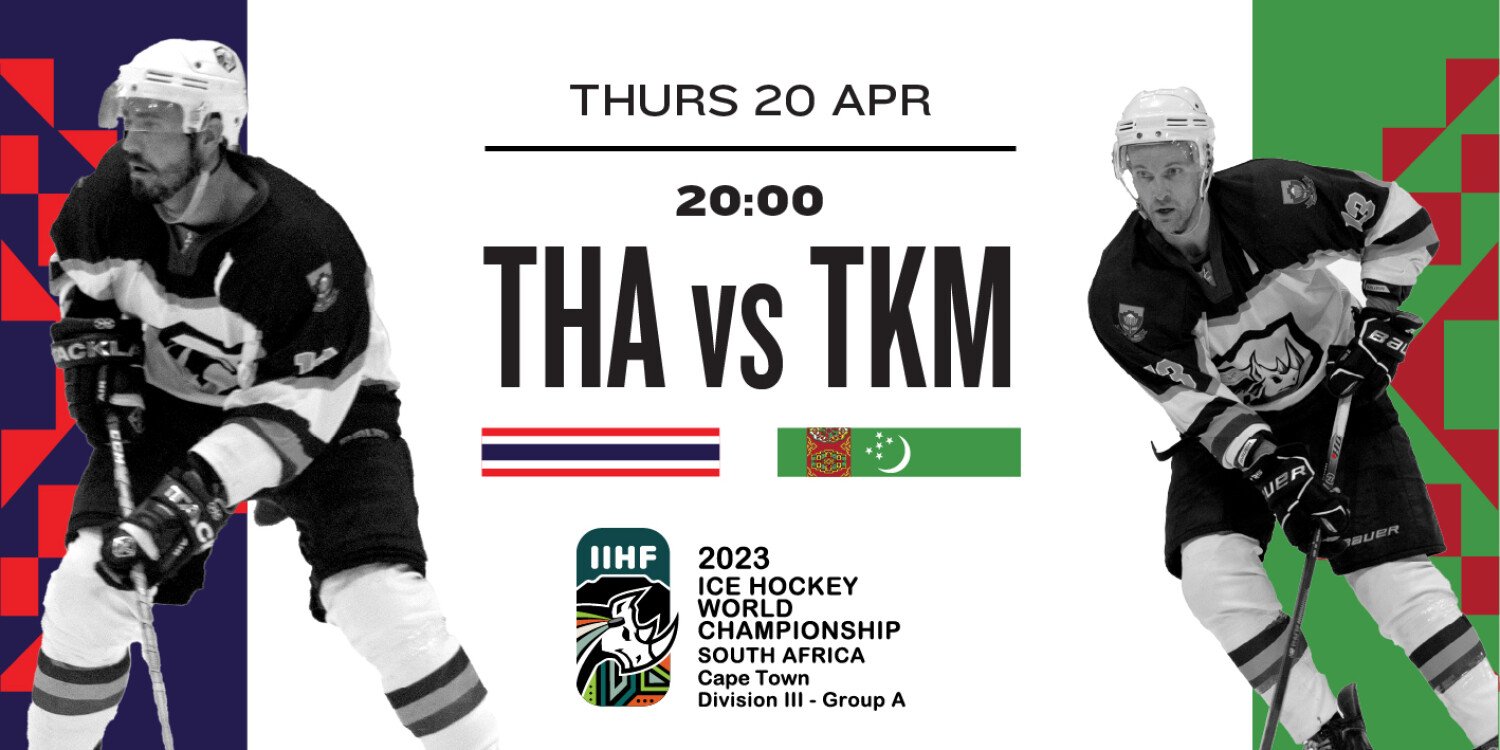 ICE HOCKEY WORLD CHAMPIONSHIP