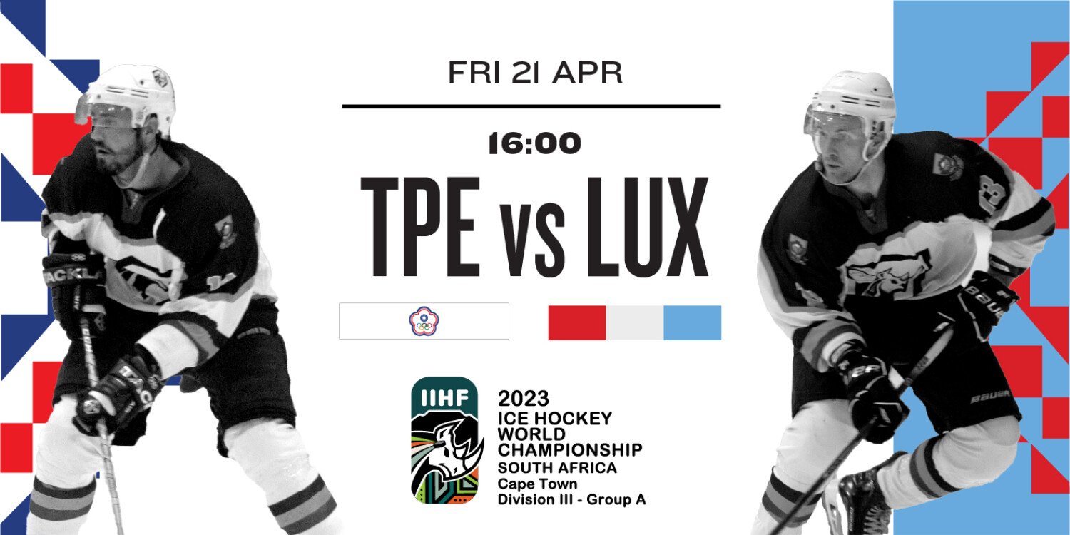 ICE HOCKEY WORLD CHAMPIONSHIP