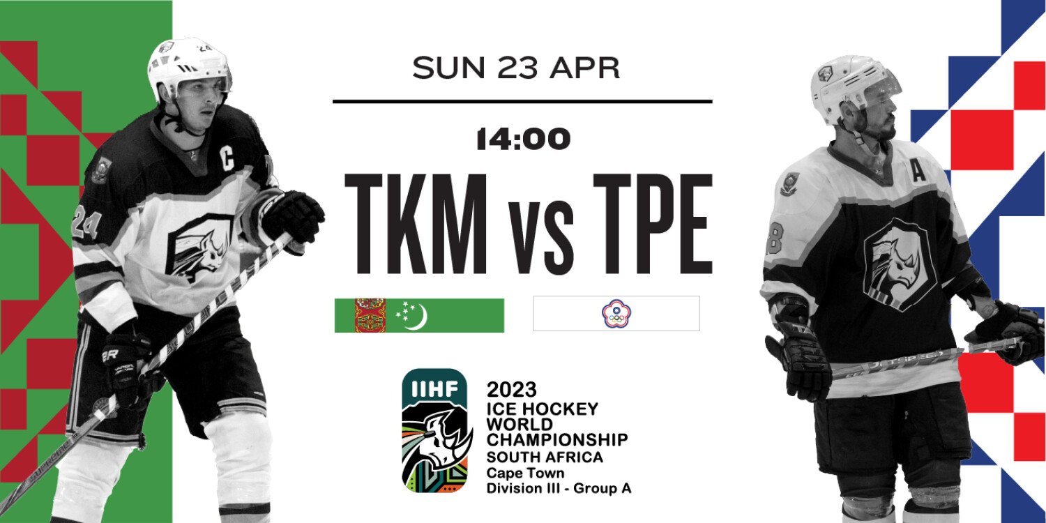 ICE HOCKEY WORLD CHAMPIONSHIP