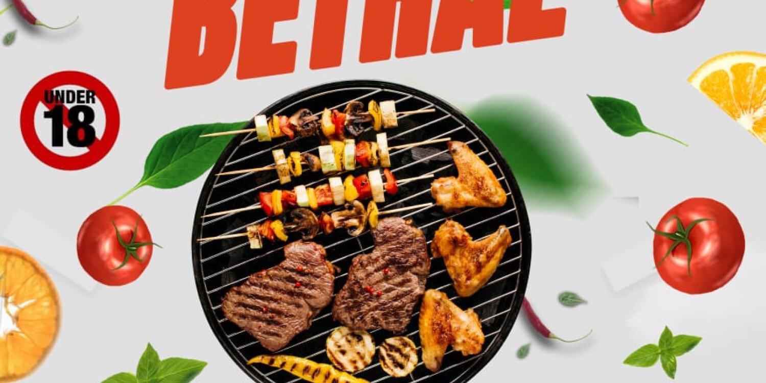  COOKOUT SUNDAY BETHAL