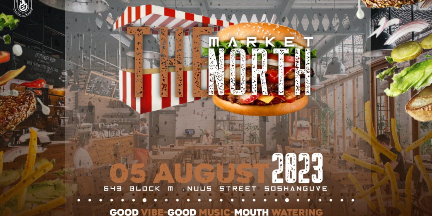 The North Market