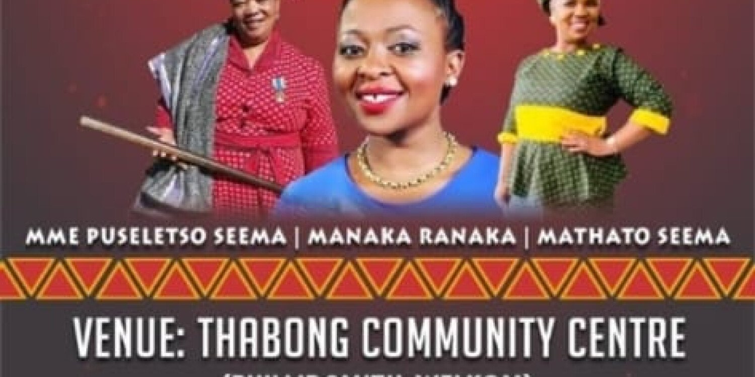 Pitiki with Mme Puseletso Seema, Mathato Seema and Manaka Ranaka