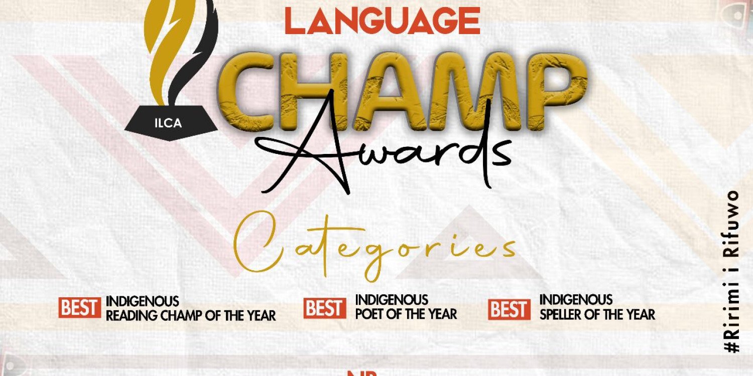 Indigenous Language Champ Awards