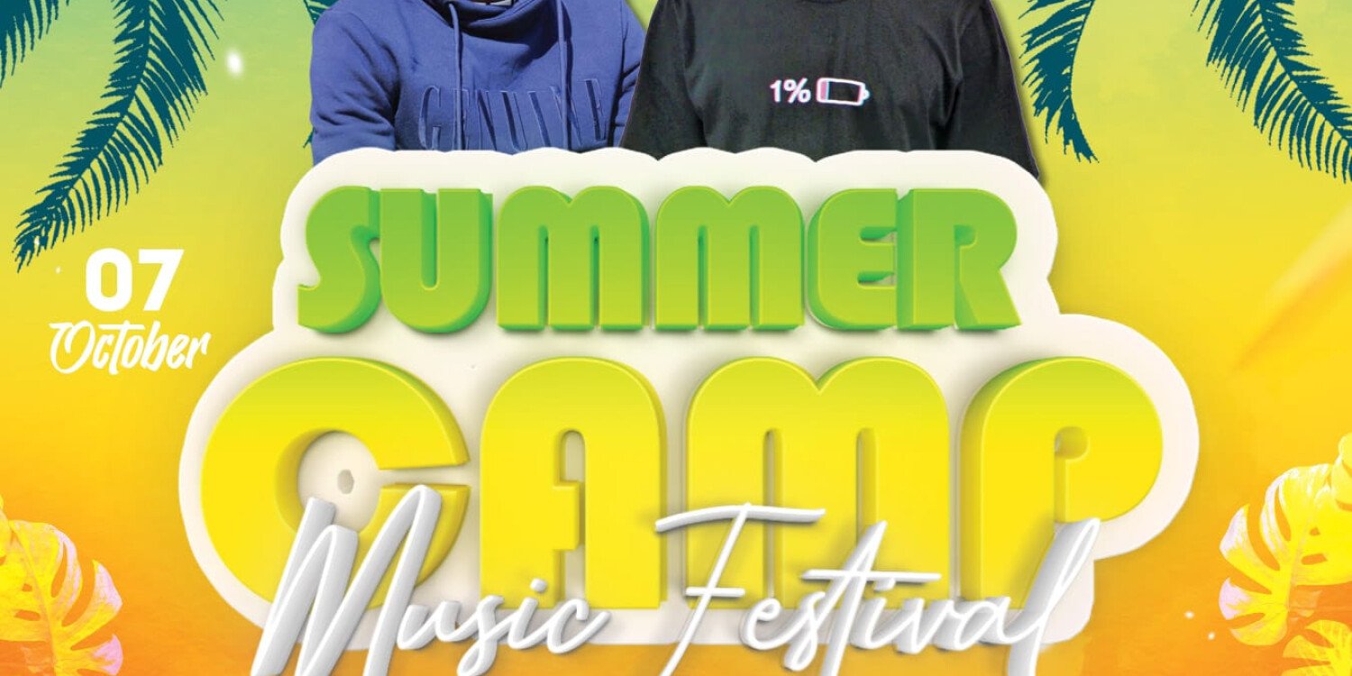 Summer Camp Music Festival 