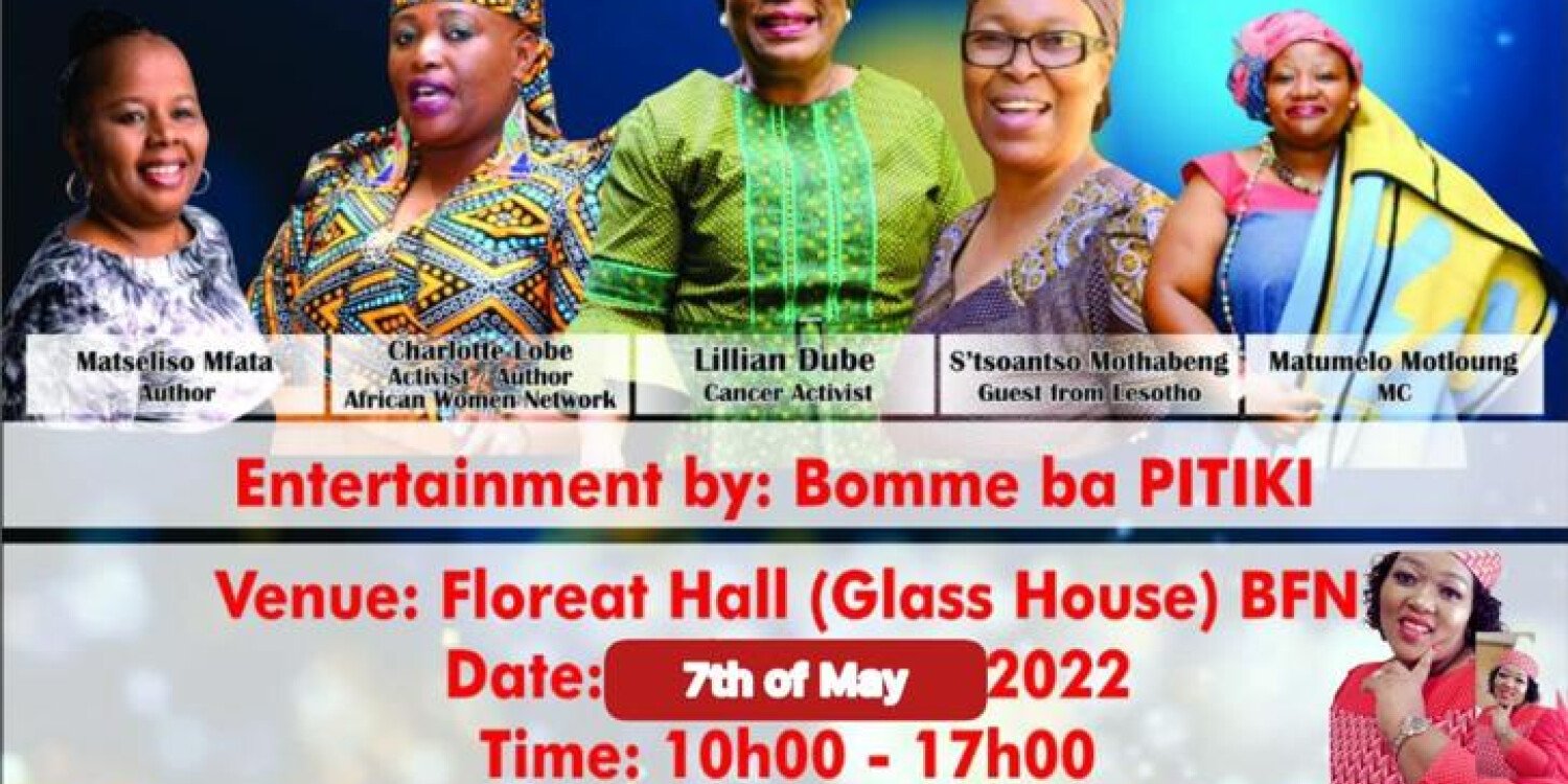 Mmokeng wa Mafumahadi