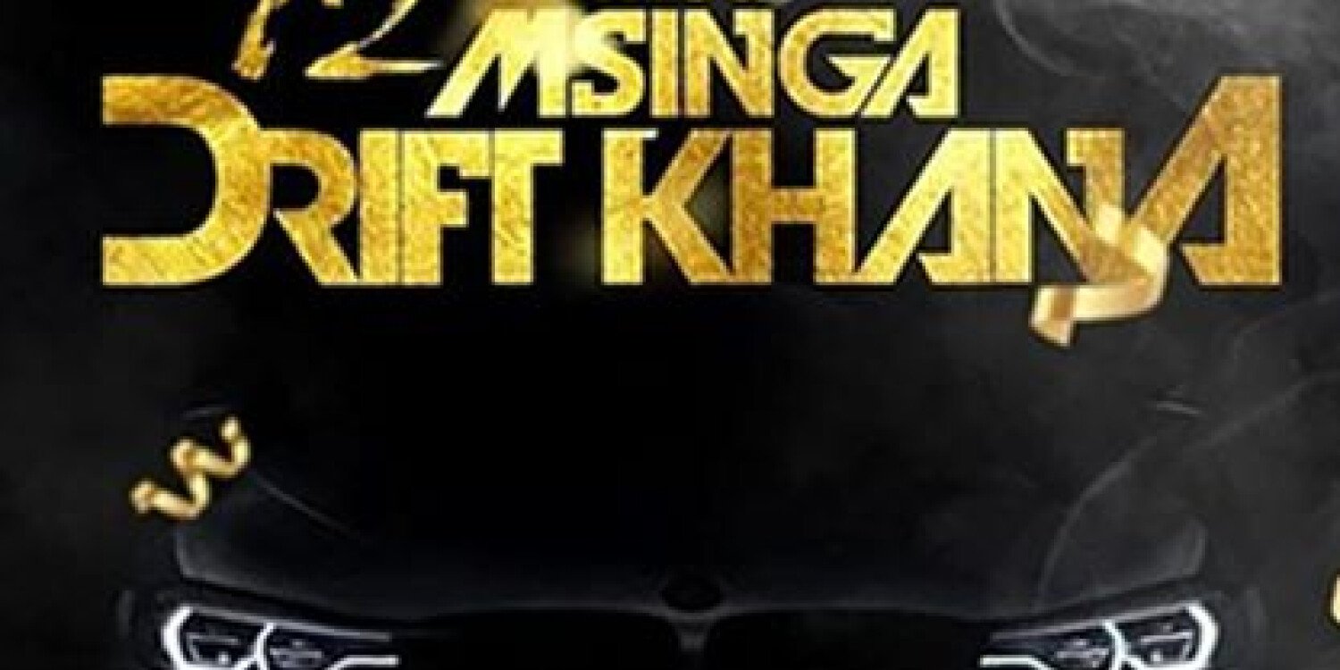 12th Annual Msinga Driftkhana