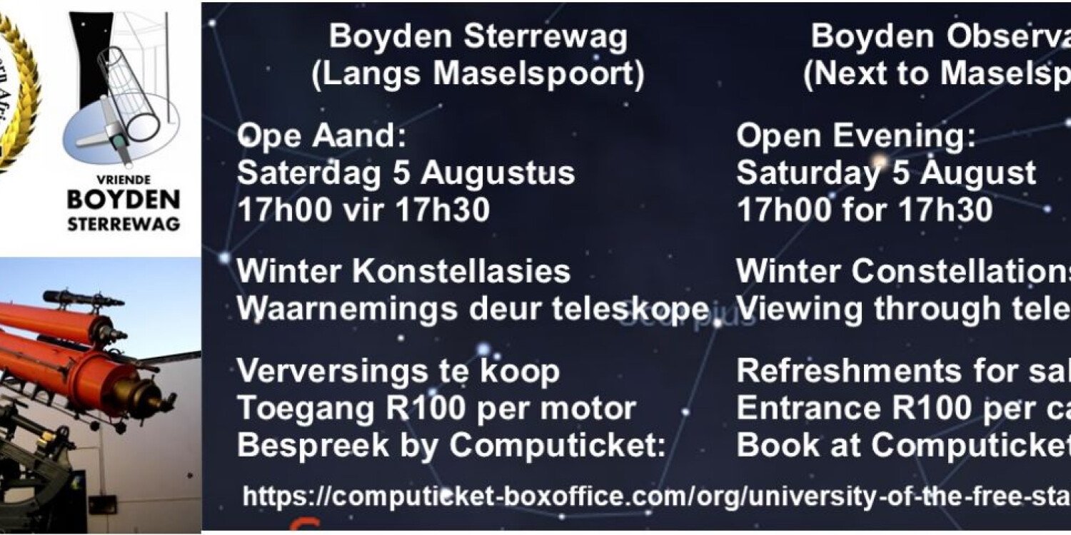 5 August Boyden open evening