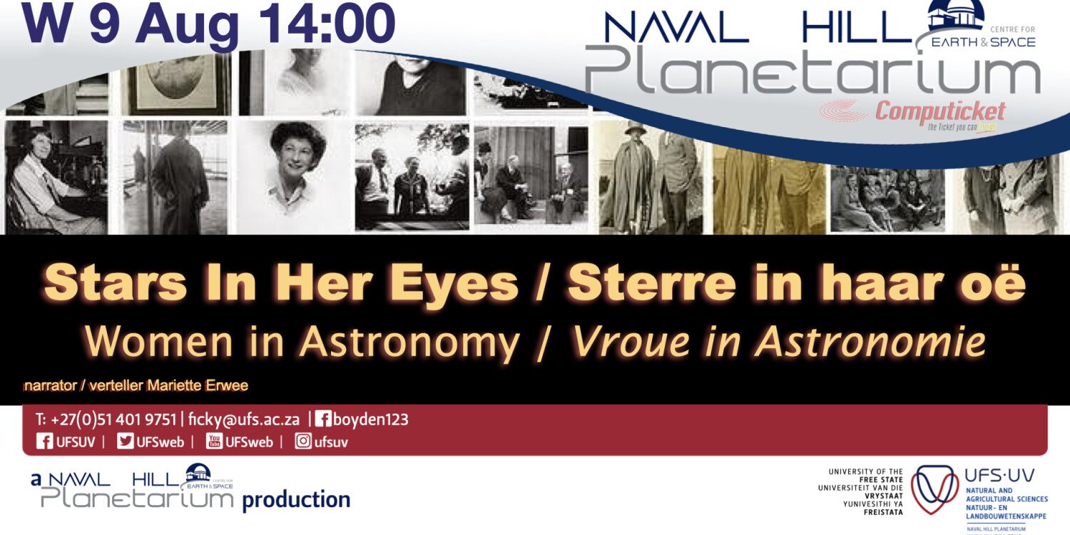 9 August 2023: Women's day show: Stars in her eyes