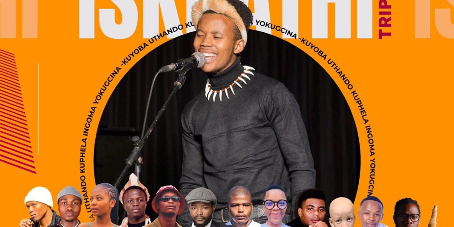 ISKHATHI by Triple S