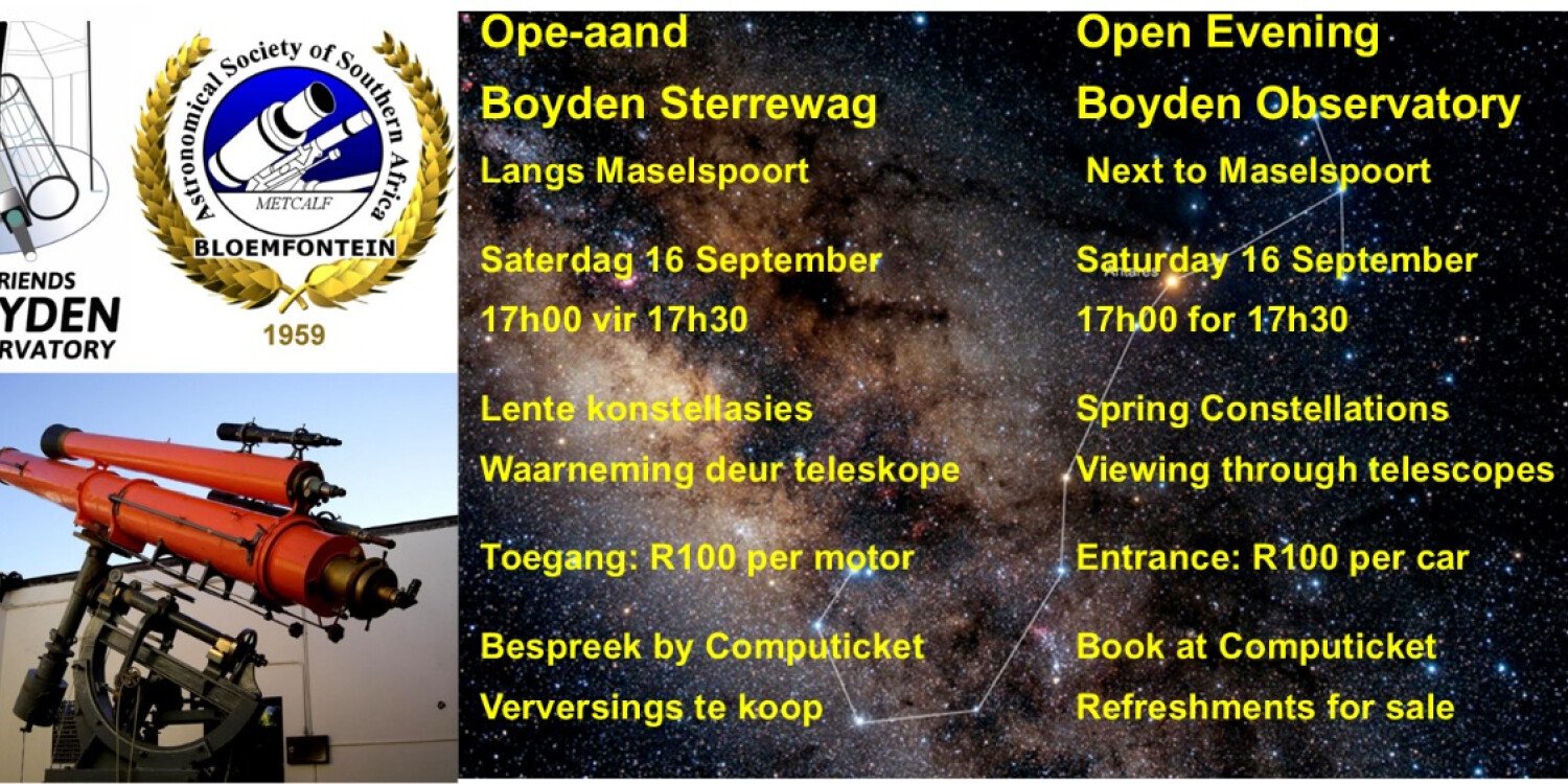Boyden Open Evening: Spring constellations.