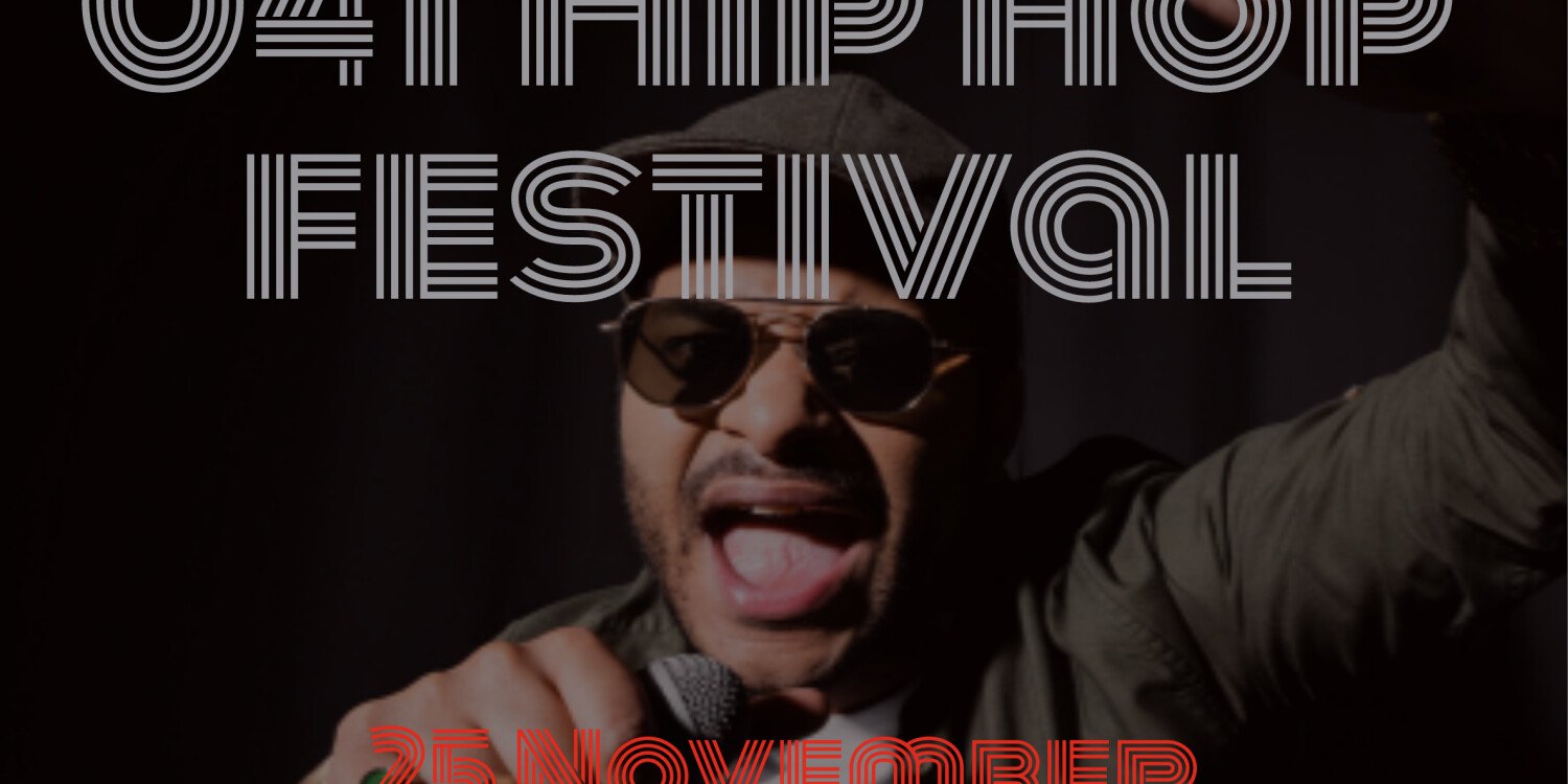 041 Hip hop festival  - Copy Event
