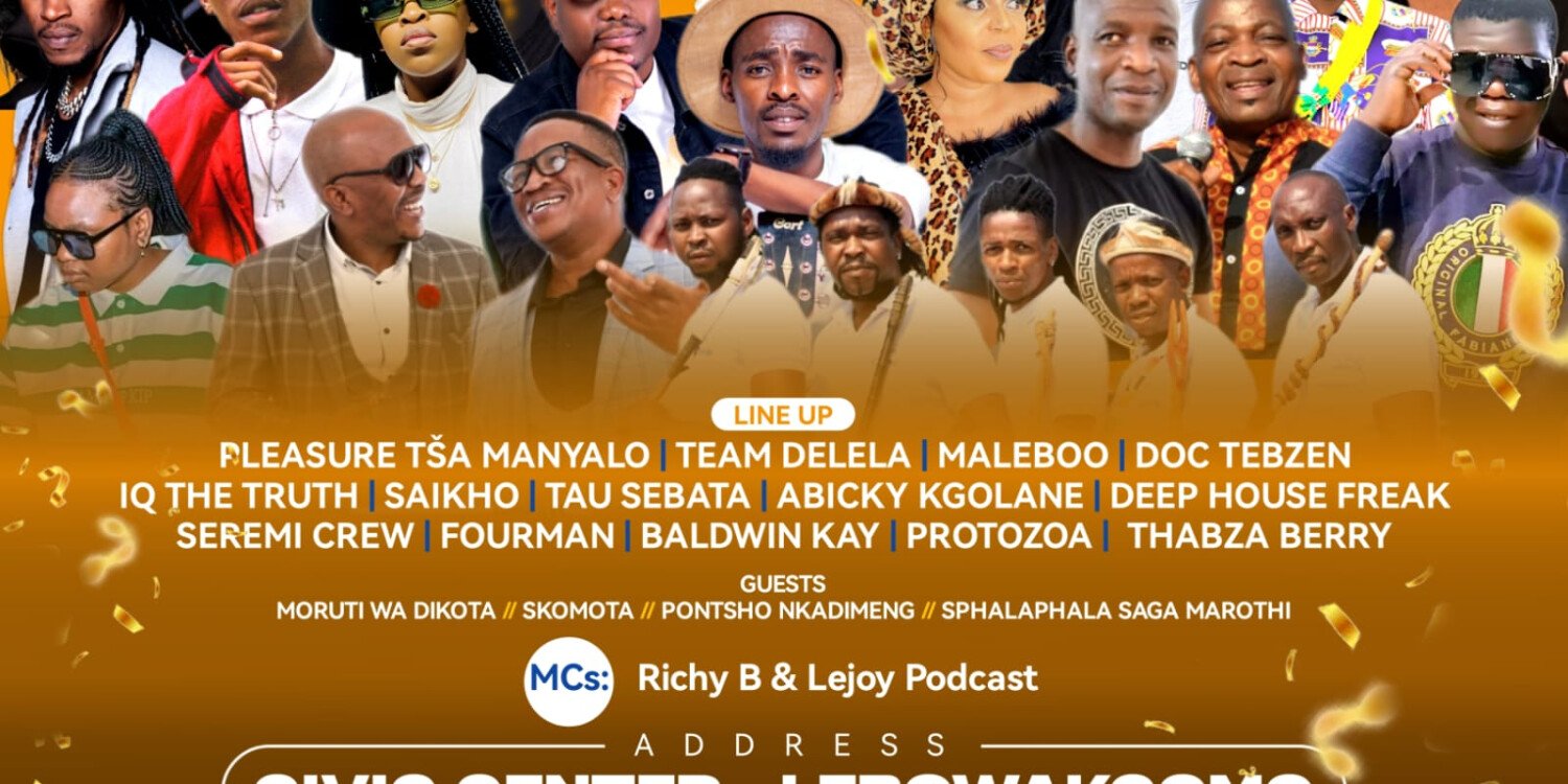 UMANJI EMCO FEST