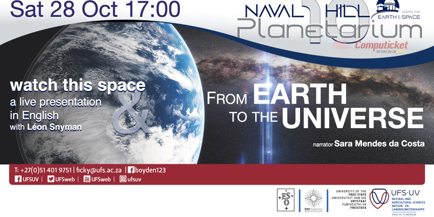 28 October 2023: From earth to the universe 