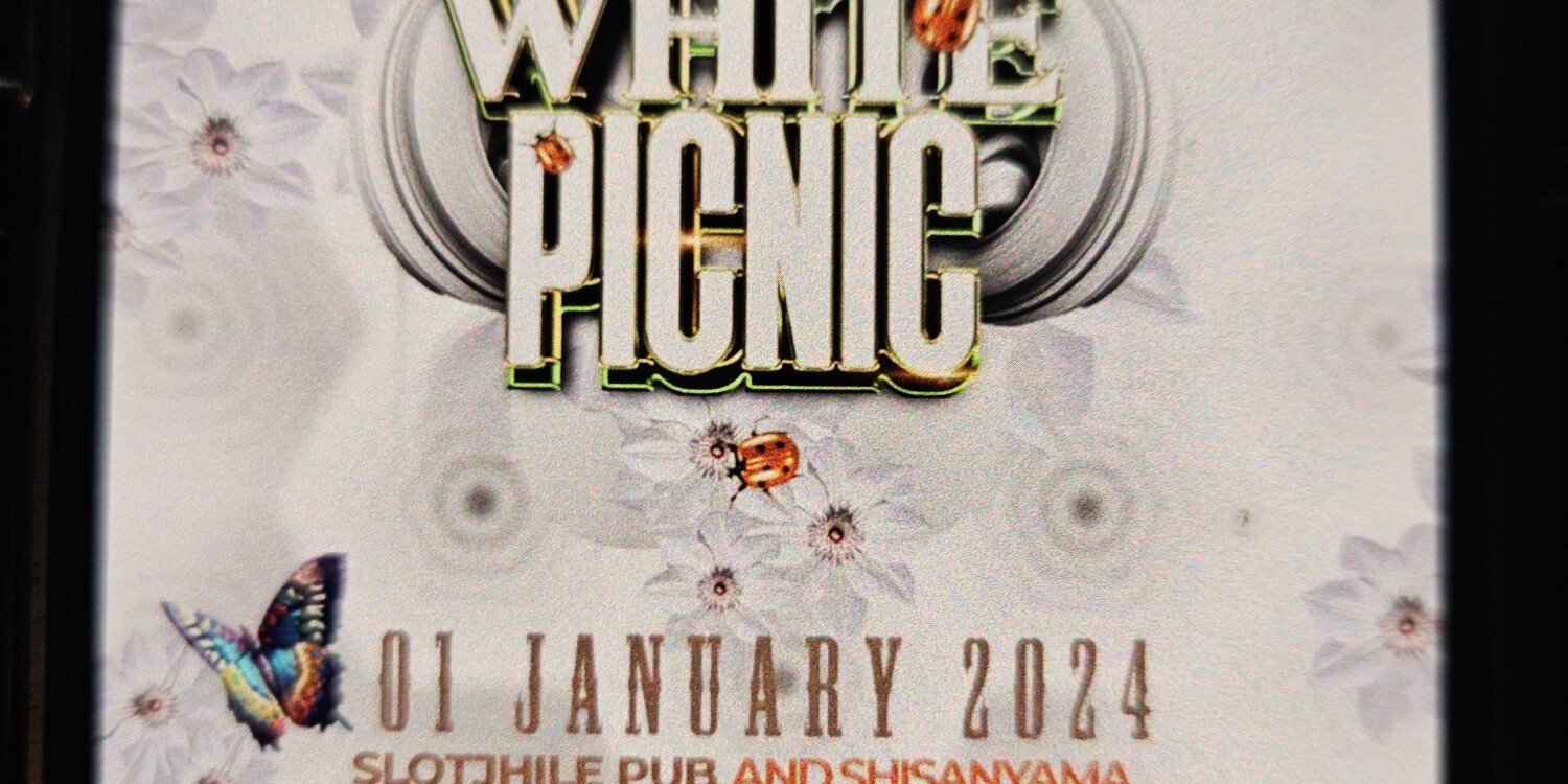 Ist All white 