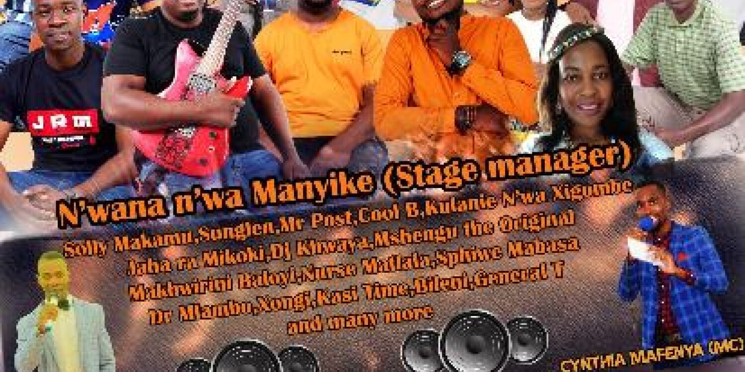 E&J Xitsonga Music Festival
