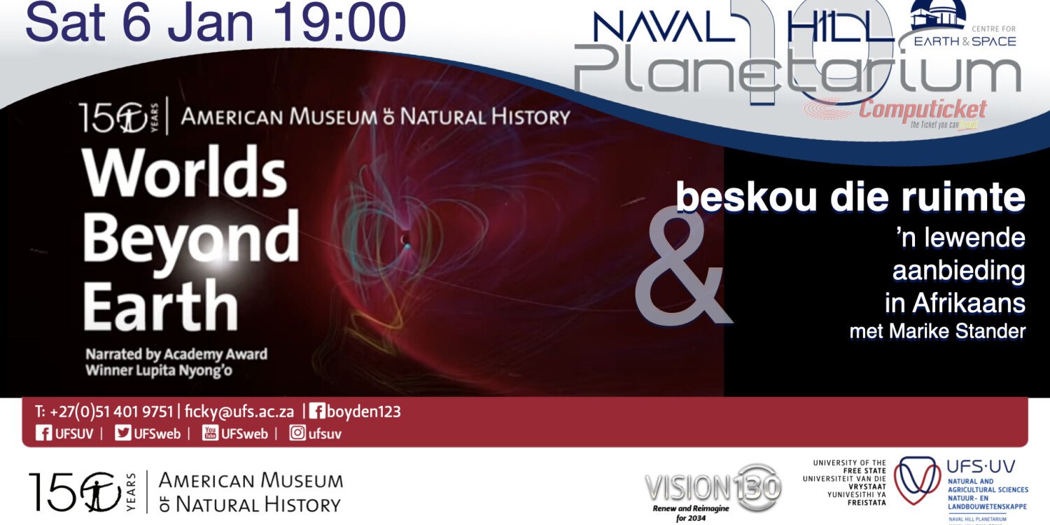 6 Januarie 2024: World's Beyond Earth (Afrikaans)