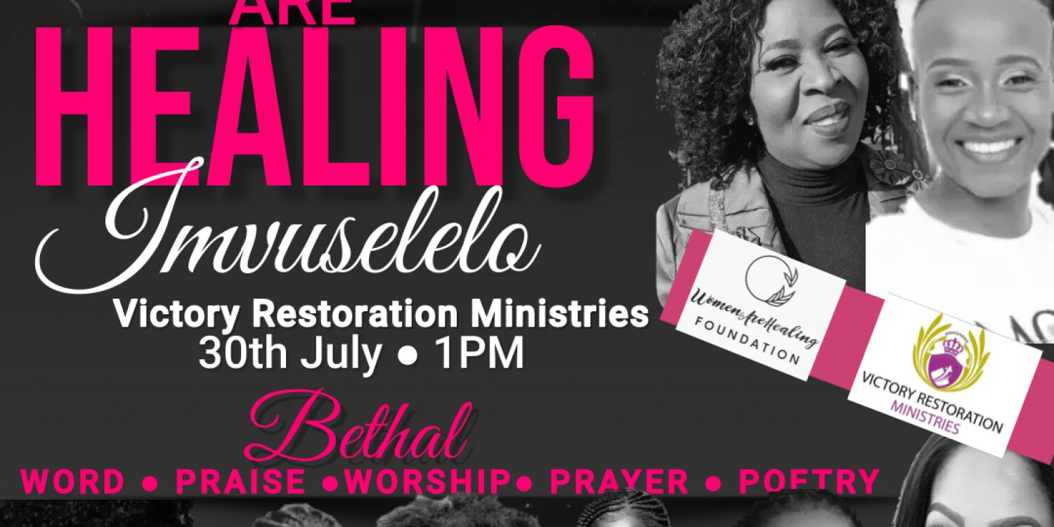 WomenAreHealing Imvuselelo  - Copy Event