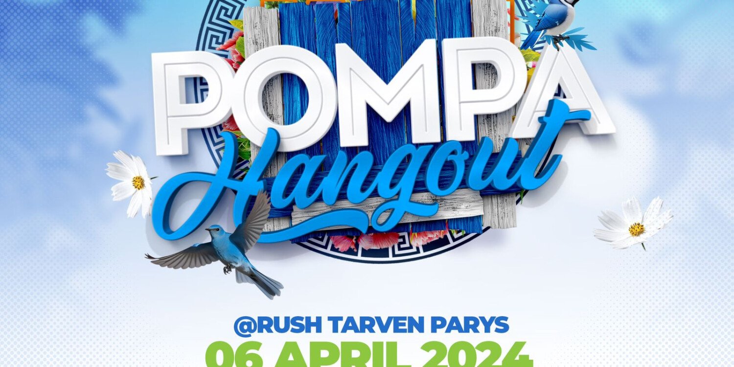 Pompa hangout 3