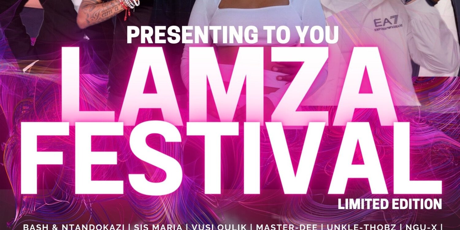 Lamza festival-limited edition 
