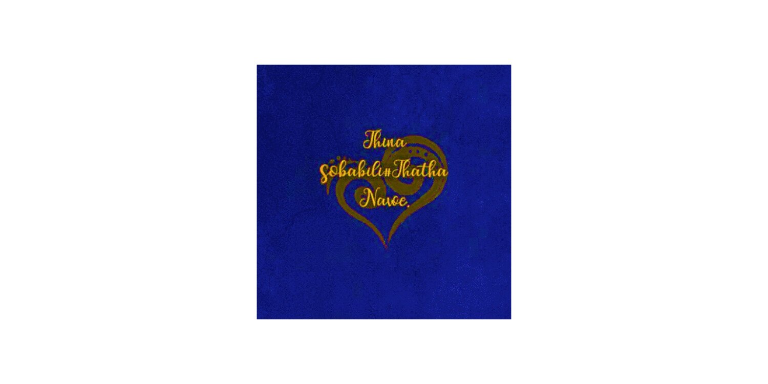 Thina Sobabili Gala Dinner 