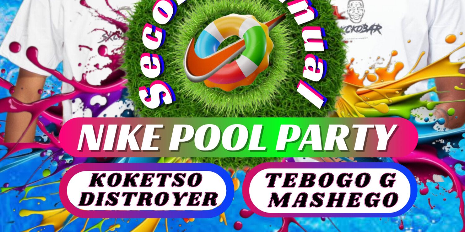 Nike Pool Party