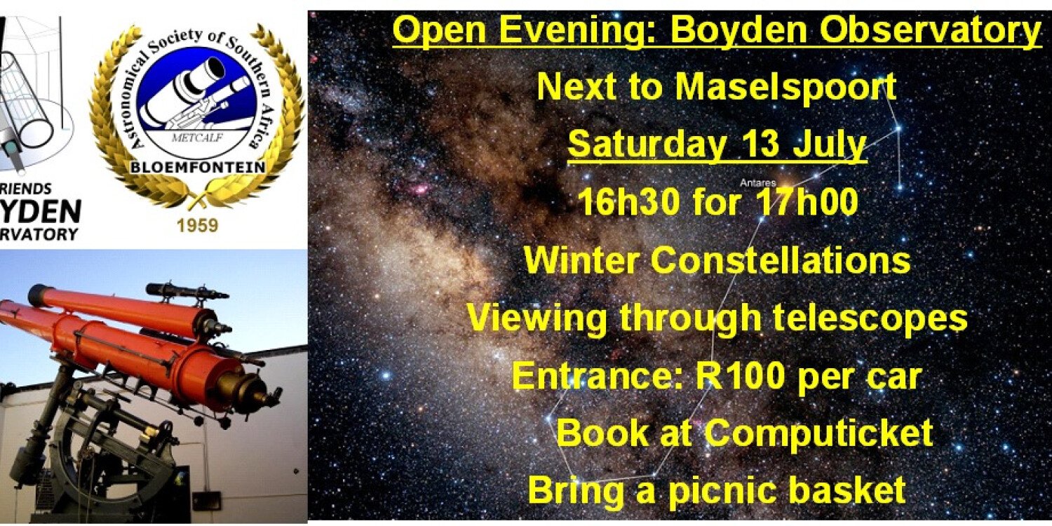13 July Boyden Observatory Open Evening