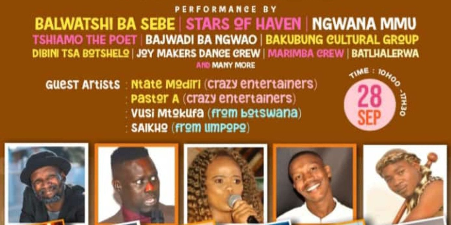 Re boela ngwaong first annual