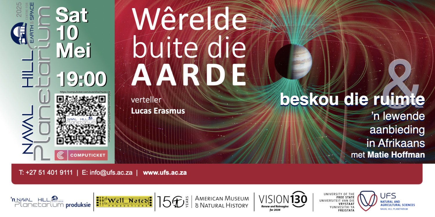 10 Mei 2025: Wêrelde buite die Aarde 