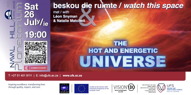 26 July 2025: Hot & energetic universe (Bilingual) 