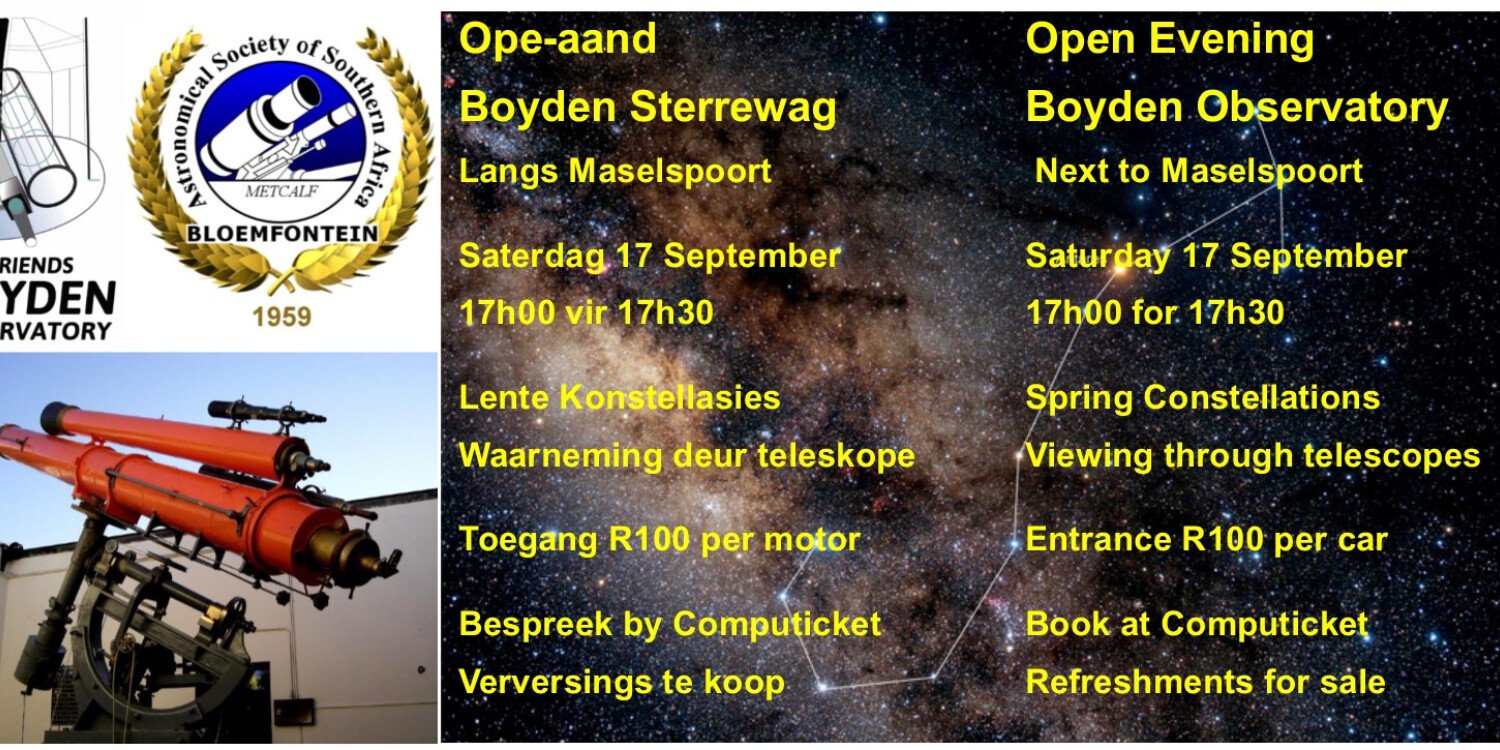 17 September Boyden open evening: Spring constellations. 