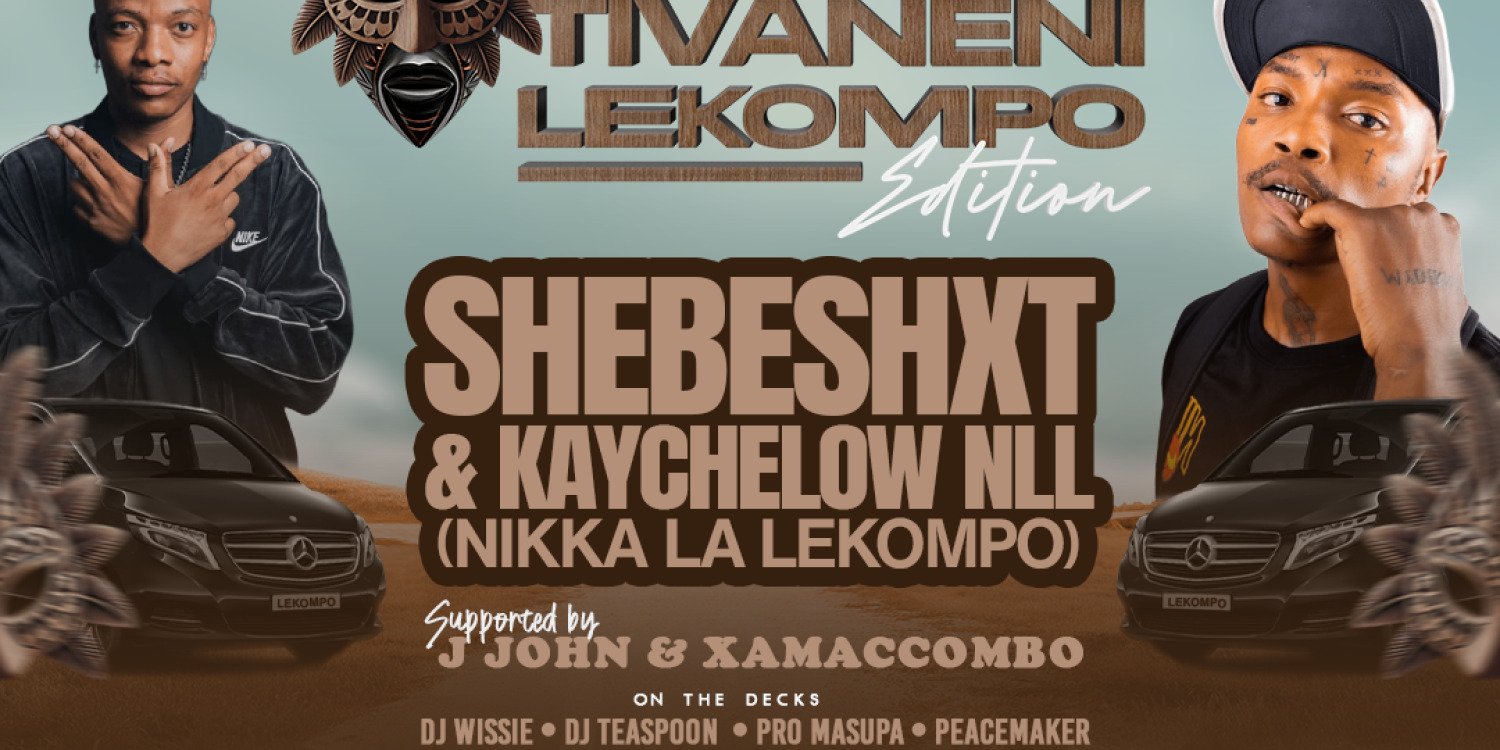 AHI TIVANENI LEKOMPO EDITION