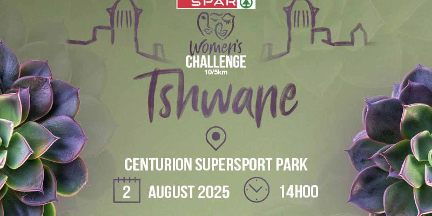 Spar Womens Challenge Tshwane