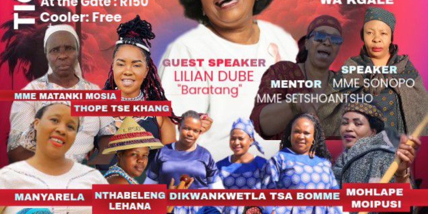 Botle Ba Mosadi 