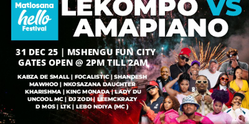 HELLOFEST LEKOMPO vs AMAPIANO