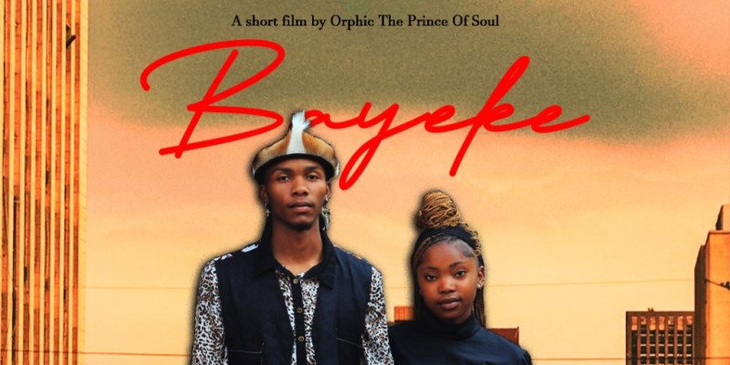 gala,NOIR: movie night