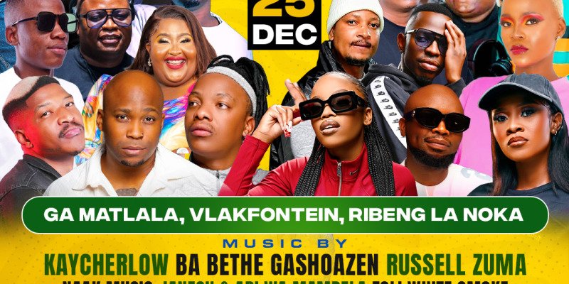 ECCO SUMMER FESTIVAL II Edition 