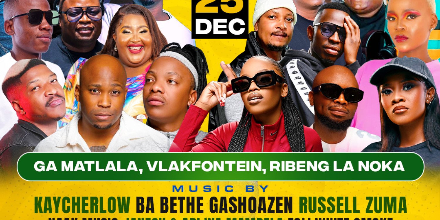 ECCO SUMMER FESTIVAL II Edition 