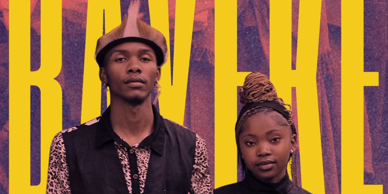 gala,NOIR: movie night