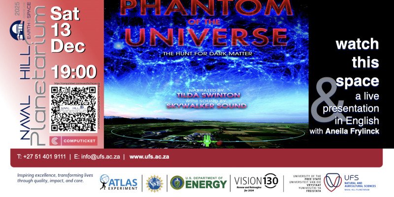 13 December 2025: Phantom of the universe (Eng)
