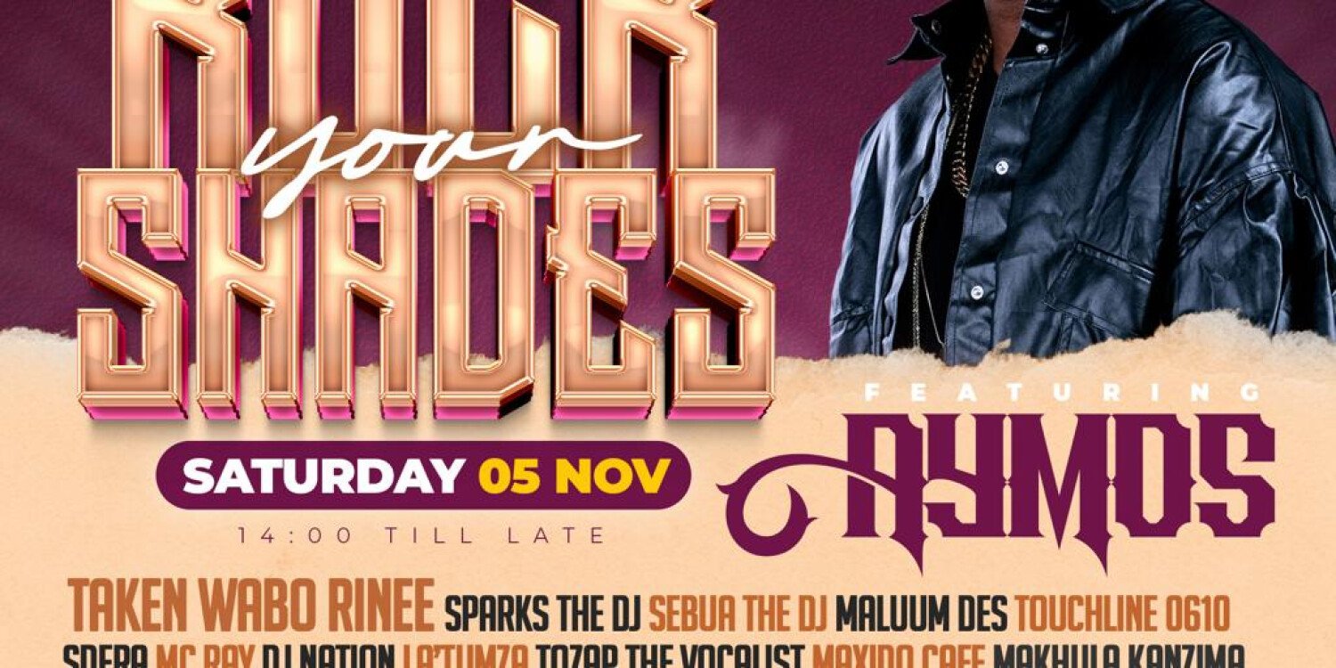 Mapville Street Cookout 