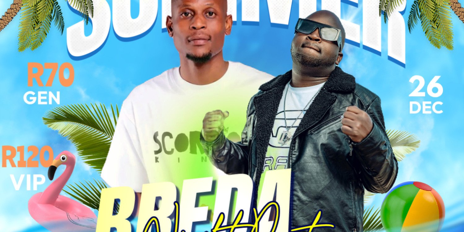 2nd Annual Cooler Boxing Day