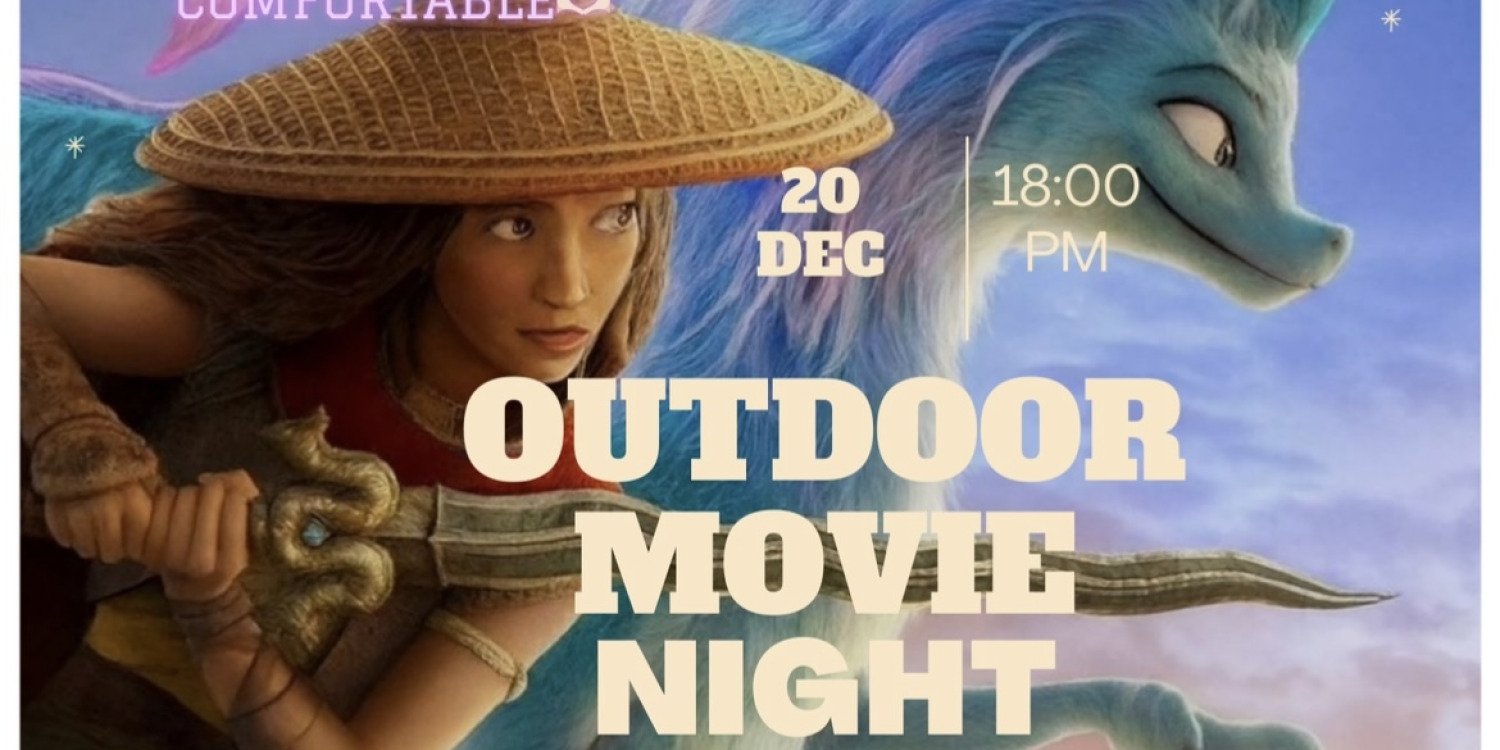 Movie Night Under the Stars 