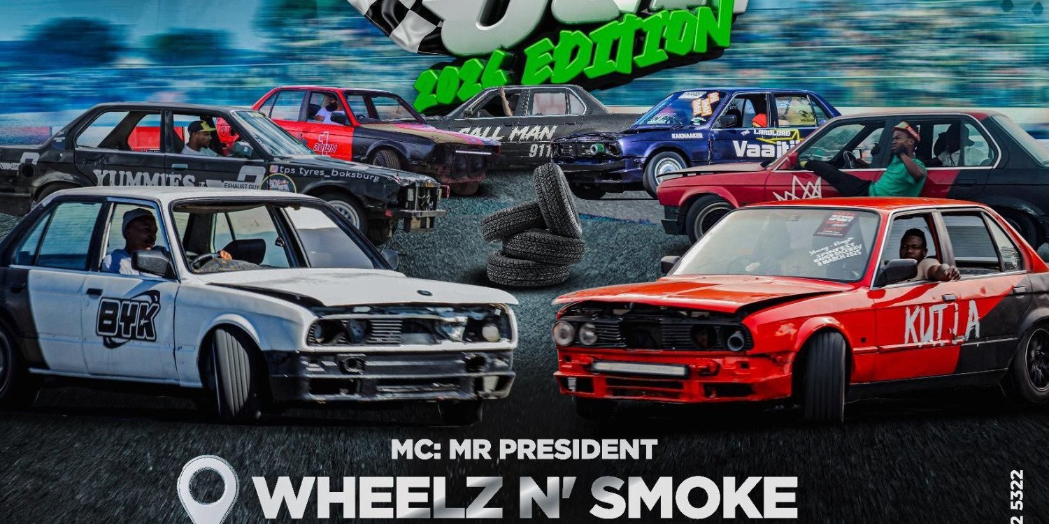 Born to Spin - July 2026 Edition