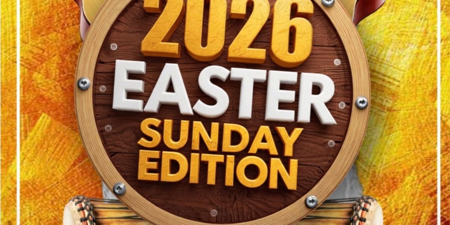 South Meets West Music Carnival 