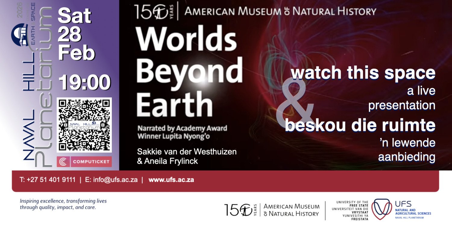 28 February 2026: World's beyond Earth 