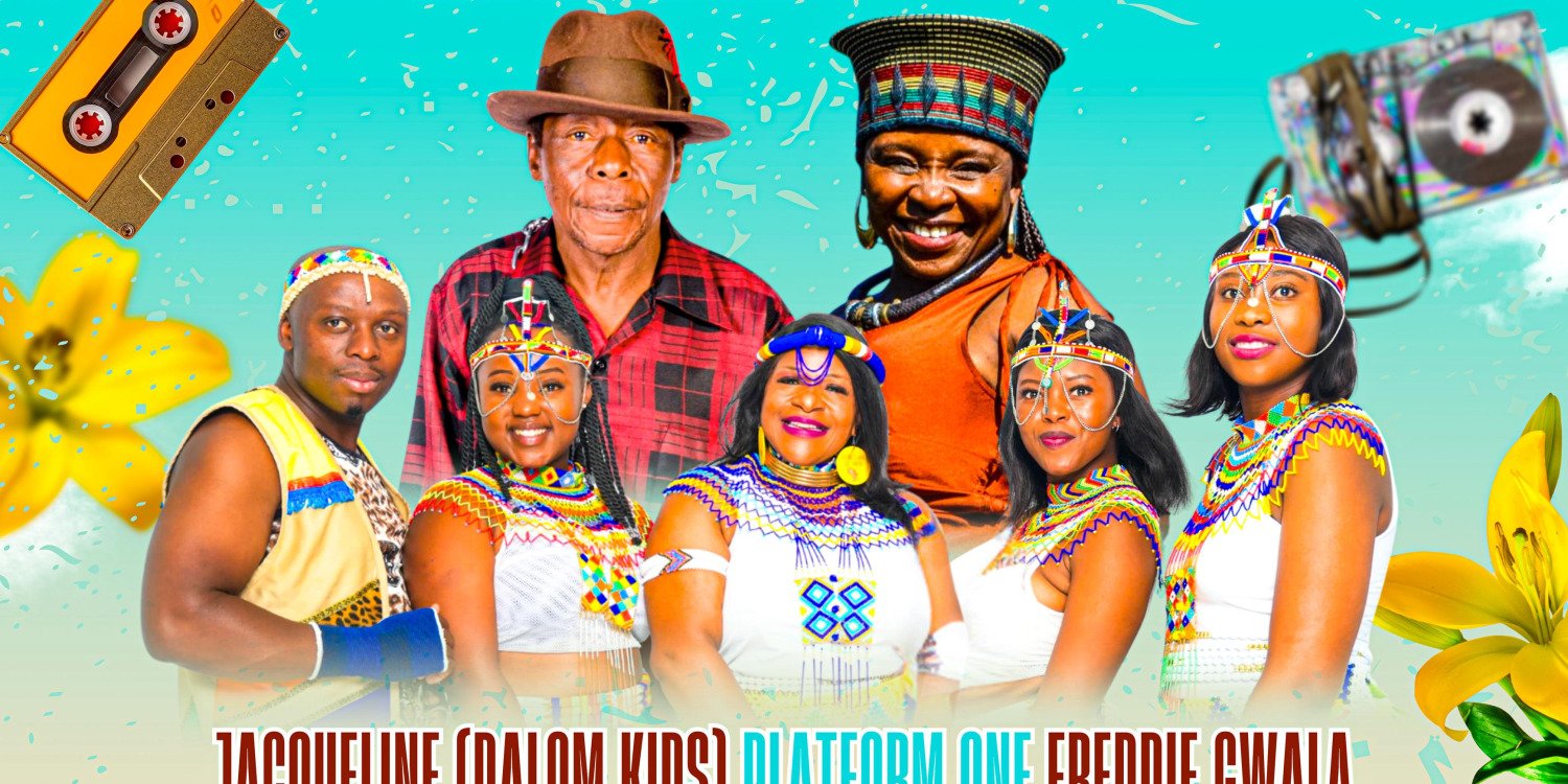 Back to the 60's Experience